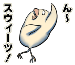 The Dangerous Birds 2 sticker #10656691