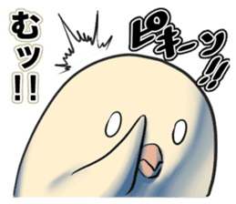 The Dangerous Birds 2 sticker #10656692