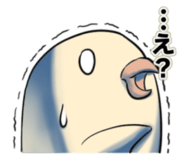 The Dangerous Birds 2 sticker #10656694