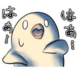 The Dangerous Birds 2 sticker #10656695