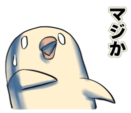 The Dangerous Birds 2 sticker #10656696