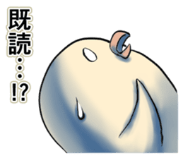 The Dangerous Birds 2 sticker #10656698