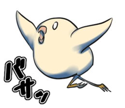 The Dangerous Birds 2 sticker #10656702