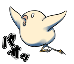 The Dangerous Birds 2 sticker #10656702