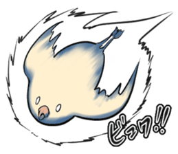 The Dangerous Birds 2 sticker #10656703