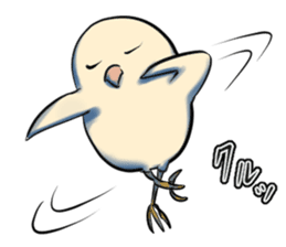 The Dangerous Birds 2 sticker #10656704