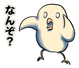 The Dangerous Birds 2 sticker #10656706