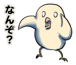 The Dangerous Birds 2 sticker #10656706