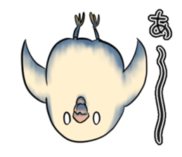 The Dangerous Birds 2 sticker #10656708