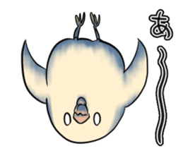 The Dangerous Birds 2 sticker #10656708