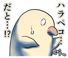 The Dangerous Birds 2 sticker #10656709