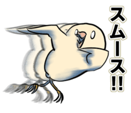 The Dangerous Birds 2 sticker #10656712