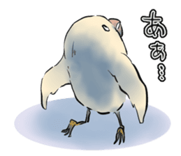 The Dangerous Birds 2 sticker #10656716