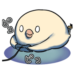 The Dangerous Birds 2 sticker #10656717