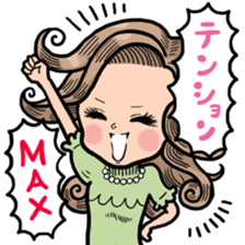 My life sticker for office ladies sticker #10656761
