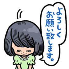 My life sticker for office ladies sticker #10656762