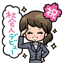 My life sticker for office ladies sticker #10656767