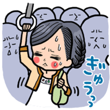 My life sticker for office ladies sticker #10656768