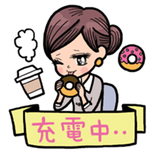 My life sticker for office ladies sticker #10656774