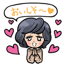 My life sticker for office ladies sticker #10656775