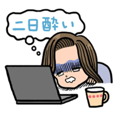 My life sticker for office ladies sticker #10656776