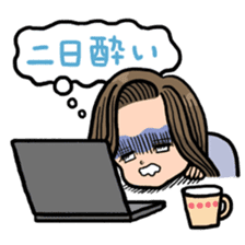 My life sticker for office ladies sticker #10656776