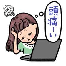 My life sticker for office ladies sticker #10656779