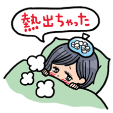 My life sticker for office ladies sticker #10656780