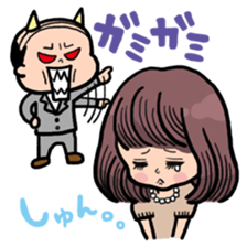 My life sticker for office ladies sticker #10656782