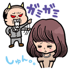 My life sticker for office ladies sticker #10656782