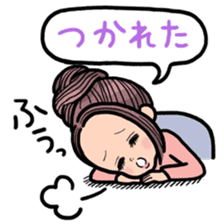 My life sticker for office ladies sticker #10656783