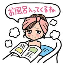 My life sticker for office ladies sticker #10656784