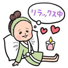 My life sticker for office ladies sticker #10656785