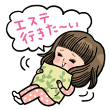 My life sticker for office ladies sticker #10656787