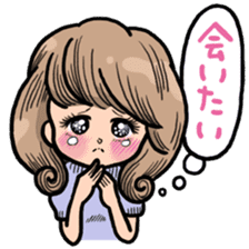 My life sticker for office ladies sticker #10656788