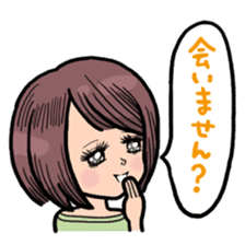 My life sticker for office ladies sticker #10656789