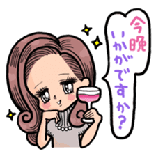 My life sticker for office ladies sticker #10656790