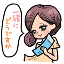 My life sticker for office ladies sticker #10656791