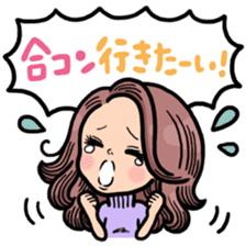 My life sticker for office ladies sticker #10656792