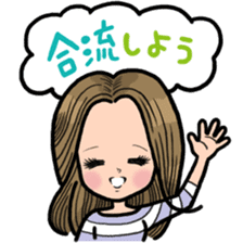 My life sticker for office ladies sticker #10656794