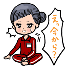 My life sticker for office ladies sticker #10656796