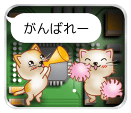 A Cat Waiting in The Back of The Screen sticker #10656806