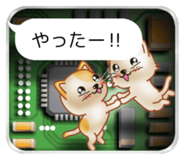 A Cat Waiting in The Back of The Screen sticker #10656809