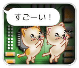 A Cat Waiting in The Back of The Screen sticker #10656810