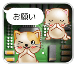 A Cat Waiting in The Back of The Screen sticker #10656816