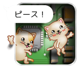 A Cat Waiting in The Back of The Screen sticker #10656818