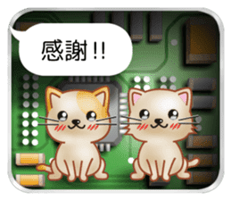 A Cat Waiting in The Back of The Screen sticker #10656819