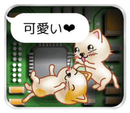 A Cat Waiting in The Back of The Screen sticker #10656820