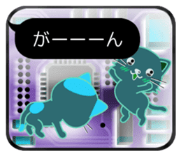 A Cat Waiting in The Back of The Screen sticker #10656824