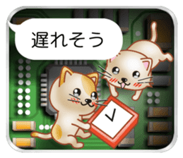 A Cat Waiting in The Back of The Screen sticker #10656835